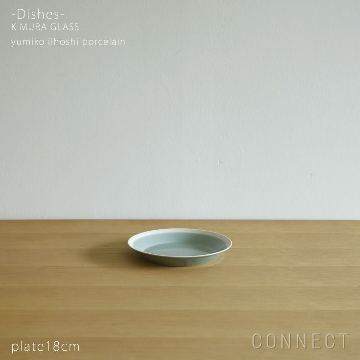 yumiko iihoshi porcelain（イイホシユミコ） / dishes（ディッシーズ