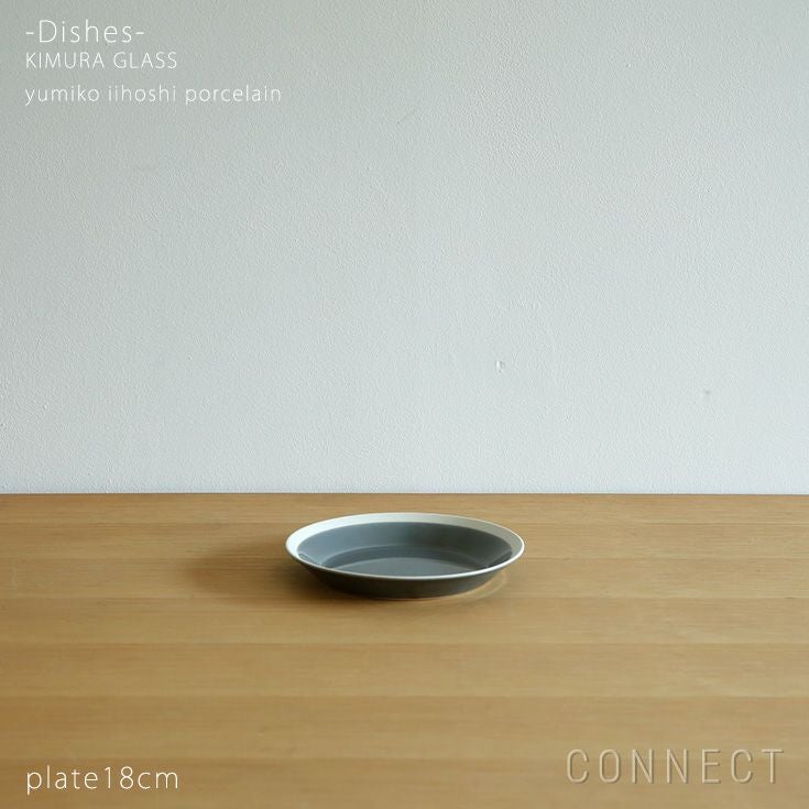 yumiko iihoshi porcelain（イイホシユミコ） / dishes（ディッシーズ