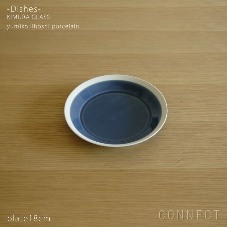 yumiko iihoshi porcelain（イイホシユミコ） / dishes（ディッシーズ