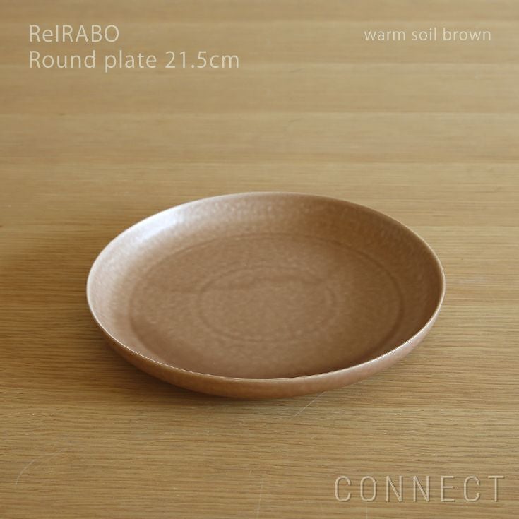 yumiko iihoshi porcelain（イイホシユミコ） / ReIRABO（リイラボ