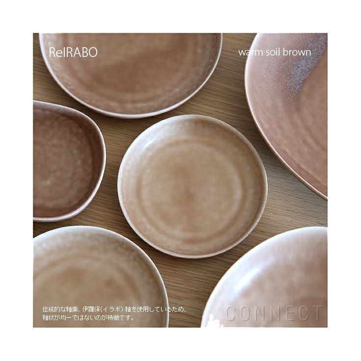 yumiko iihoshi porcelain（イイホシユミコ） / ReIRABO（リイラボ
