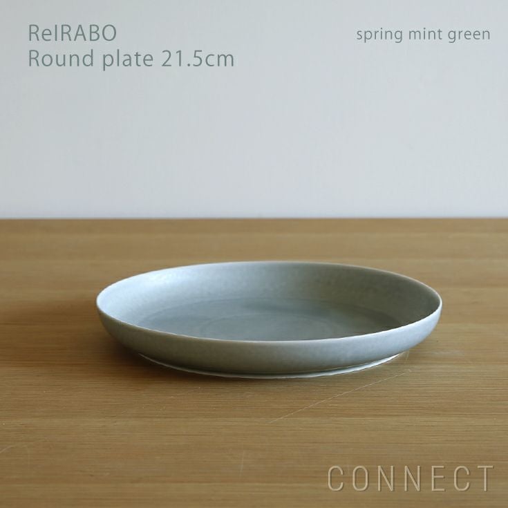 yumiko iihoshi porcelain（イイホシユミコ） / ReIRABO（リイラボ