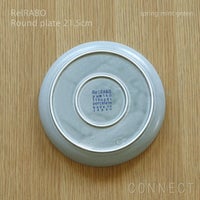 yumiko iihoshi porcelain （イイホシユミコ） ReIRABO（リイラボ） ラウンドプレート 21.5cm　〈spring mint green〉