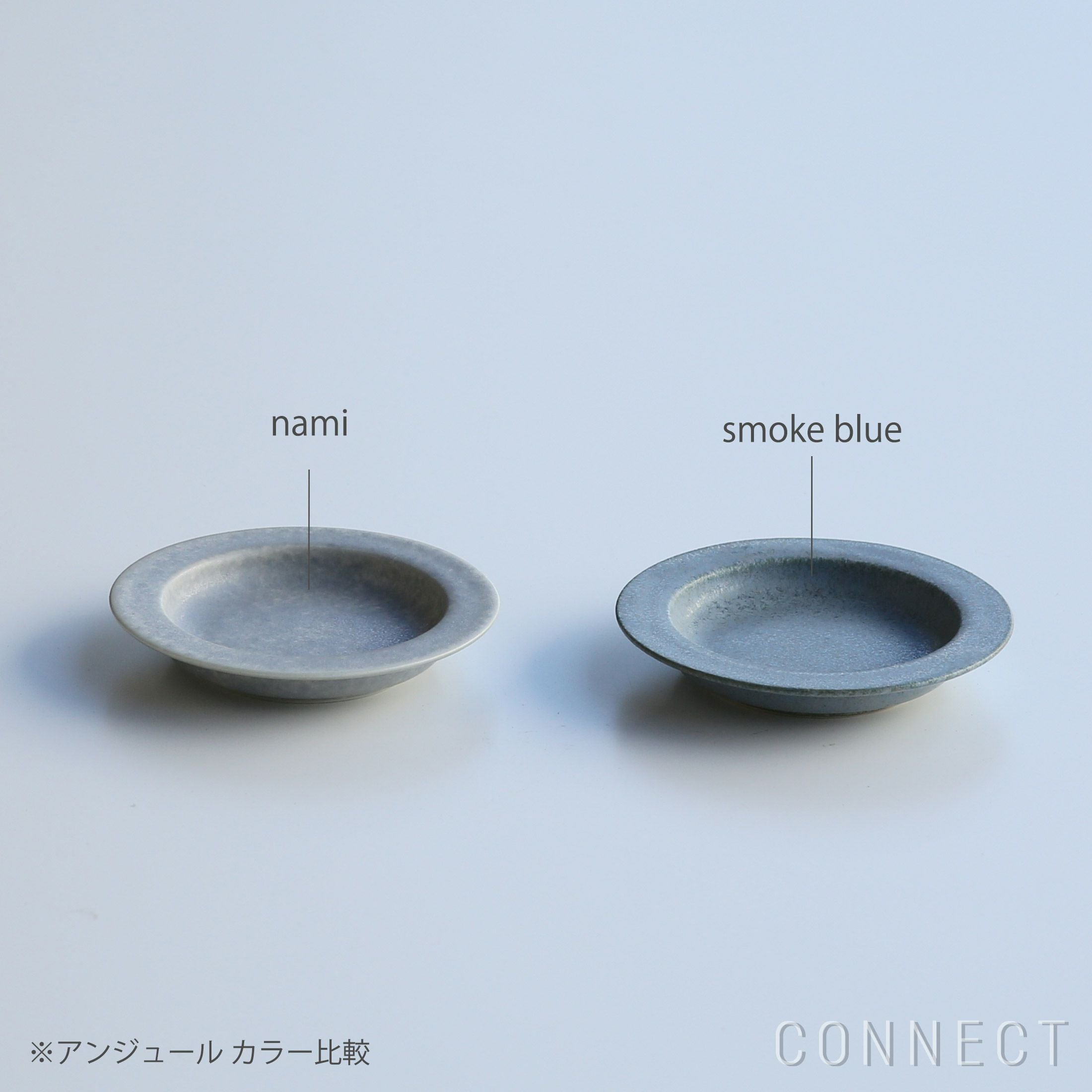 yumiko iihoshi porcelain（イイホシユミコ） / unjour（アンジュール