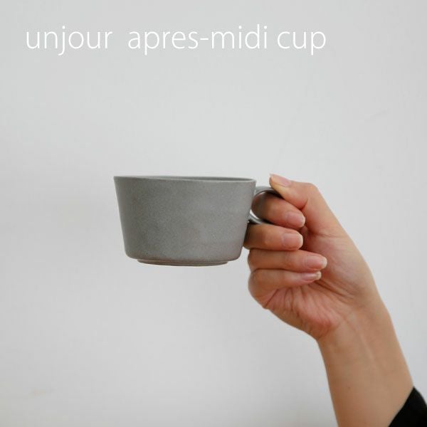 yumiko iihoshi porcelain （イイホシユミコ） unjour （アンジュール） apres-midi カップ スモークブルー