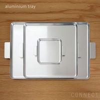 yumiko iihoshi porcelain （イイホシユミコ） アルミトレ－ / レクタングル