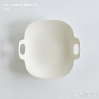 yumiko iihoshi porcelain （イイホシユミコ）bon voyage （ボンボヤージュ） プレート M