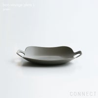 yumiko iihoshi porcelain （イイホシユミコ） bon voyage （ボンボヤージュ） プレート L