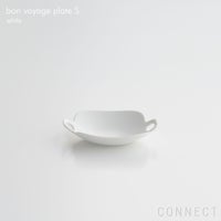 yumiko iihoshi porcelain （イイホシユミコ）bon voyage （ボンボヤージュ） プレート S