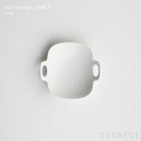 yumiko iihoshi porcelain （イイホシユミコ）bon voyage （ボンボヤージュ） プレート S