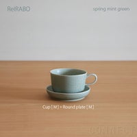 yumiko iihoshi porcelain （イイホシユミコ） ReIRABO（リイラボ） ラウンドプレート Mサイズ〈spring mint green〉
