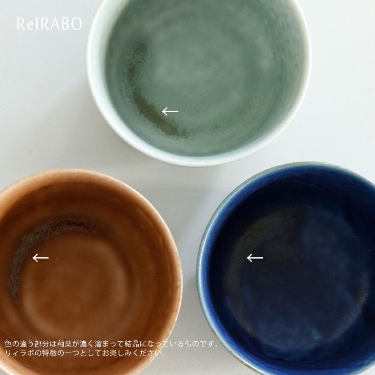 yumiko iihoshi porcelain（イイホシユミコ） / ReIRABO（リイラボ