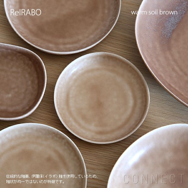 yumiko iihoshi porcelain（イイホシユミコ） / ReIRABO（リイラボ
