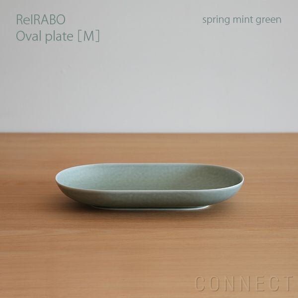 yumiko iihoshi porcelain （イイホシユミコ） ReIRABO（リイラボ