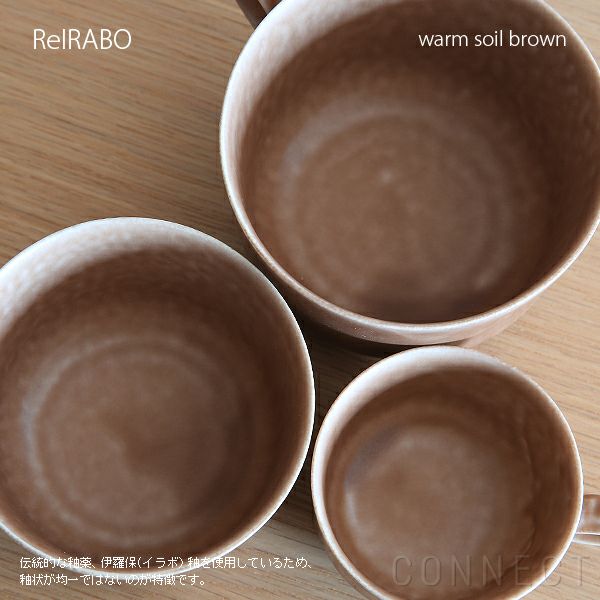 yumiko iihoshi porcelain（イイホシユミコ） / ReIRABO（リイラボ