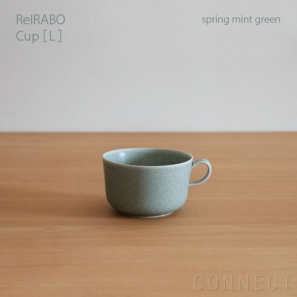 yumiko iihoshi porcelain （イイホシユミコ） OXYMORONⅡ