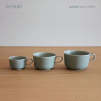yumiko iihoshi porcelain （イイホシユミコ） ReIRABO（リイラボ） カップ Lサイズ〈spring mint green〉