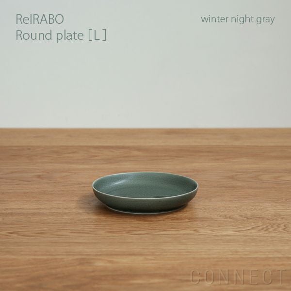 yumiko iihoshi porcelain（イイホシユミコ） / ReIRABO（リイラボ