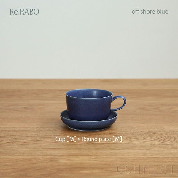 yumiko iihoshi porcelain （イイホシユミコ） ReIRABO（リイラボ） カップ Mサイズ〈offshore blue〉