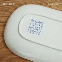 yumiko iihoshi porcelain （イイホシユミコ） ReIRABO（リイラボ） オーバルプレート Mサイズ〈quiet white〉