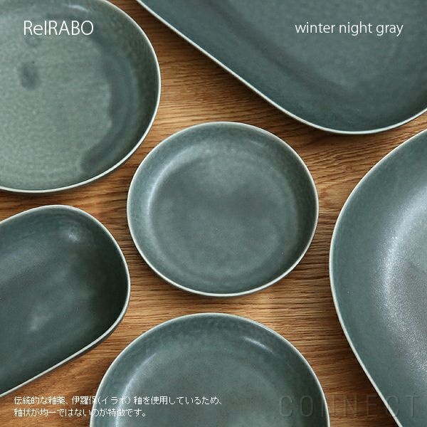 yumiko iihoshi porcelain（イイホシユミコ） / ReIRABO（リイラボ