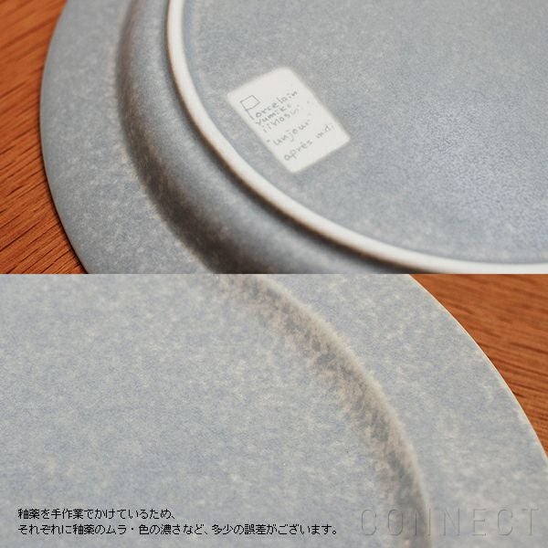 yumiko iihoshi porcelain（イイホシユミコ） / unjour（アンジュール