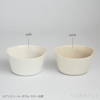 yumiko iihoshi porcelain （イイホシユミコ） unjour （アンジュール） matin ボウル（S）スナ