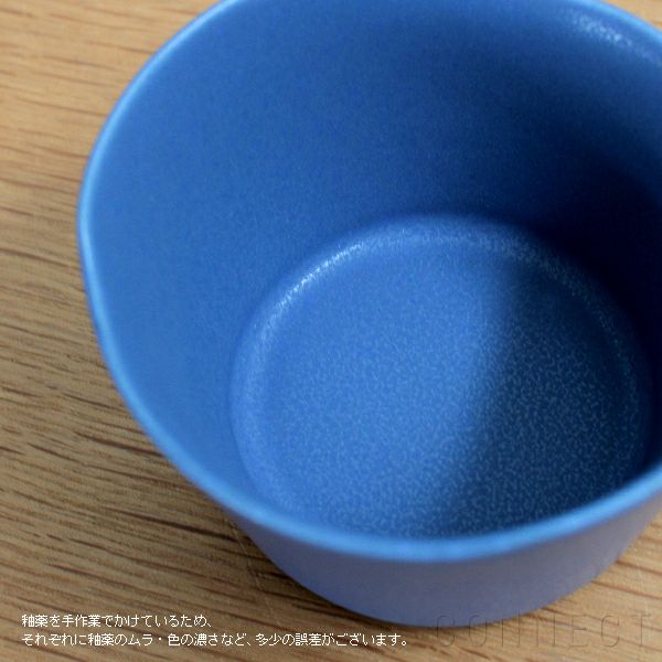 yumiko iihoshi porcelain （イイホシユミコ） unjour （アンジュール） matin ボウル（S）ルリ