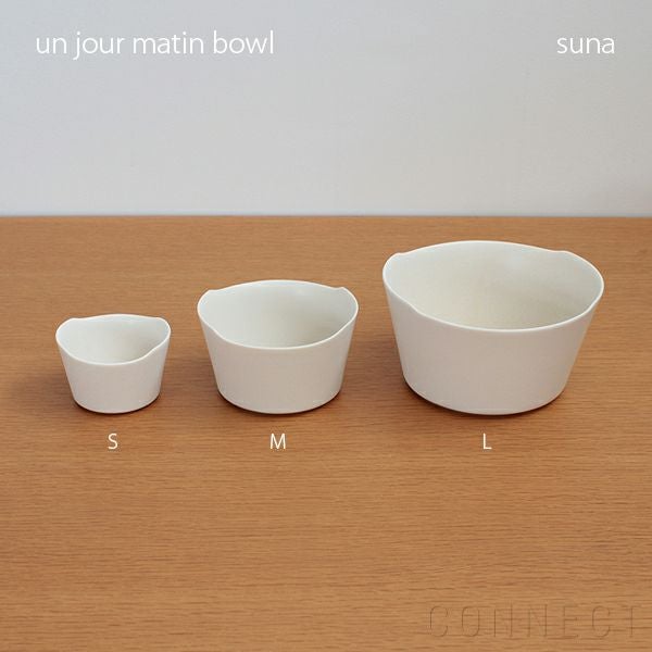 イイホシユミコ　unjour アンジュール ボウルL【未使用】 yumiko iihoshi porcelain（イイホシユミコ） / unjour（アンジュール