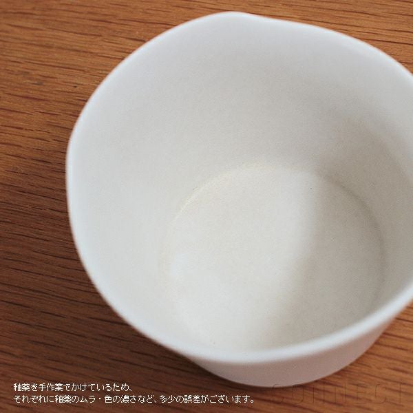 yumiko iihoshi porcelain（イイホシユミコ） / unjour（アンジュール