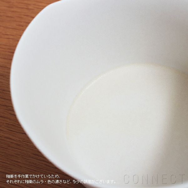 yumiko iihoshi porcelain （イイホシユミコ） unjour （アンジュール） matin ボウル（L）スナ