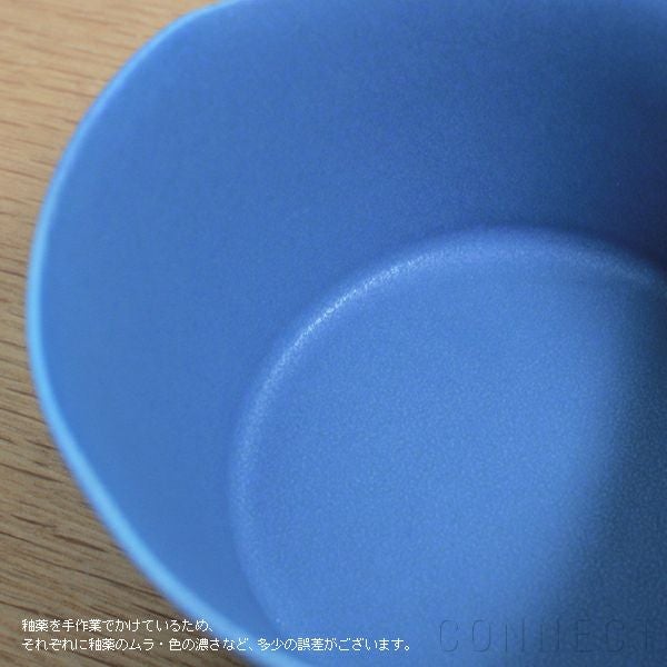 yumiko iihoshi porcelain （イイホシユミコ） unjour （アンジュール） matin ボウル（L）ルリ