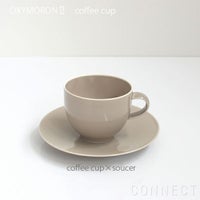 yumiko iihoshi porcelain （イイホシユミコ） OXYMORONⅡ（オクシモロン2） コーヒーカップ グレー