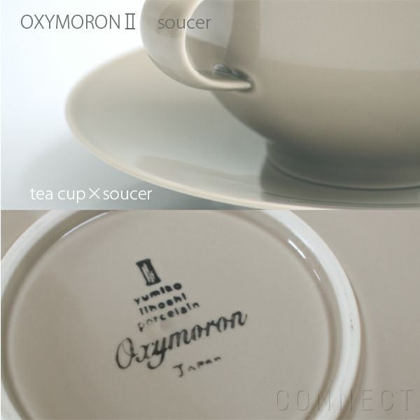 yumiko iihoshi porcelain （イイホシユミコ） OXYMORONⅡ（オクシモロン2）ソーサー グレー