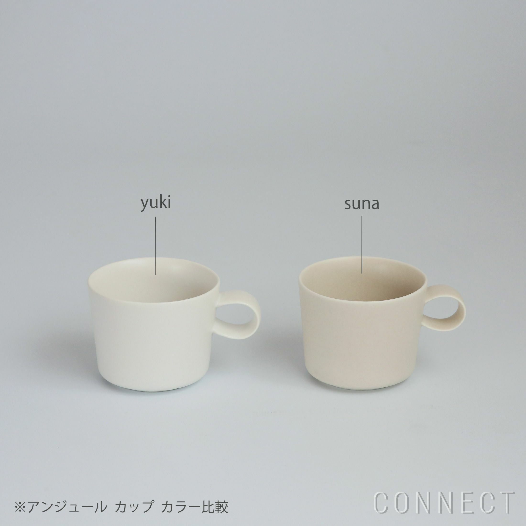 yumiko iihoshi porcelain （イイホシユミコ） unjour （アンジュール