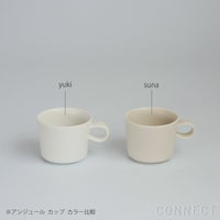 yumiko iihoshi porcelain （イイホシユミコ） unjour （アンジュール） nuit カップ スナ