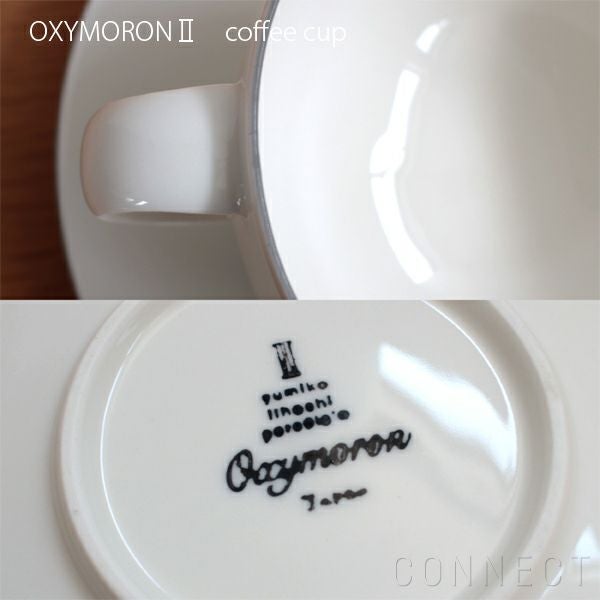 yumiko iihoshi porcelain（イイホシユミコ） / OXYMORONⅡ