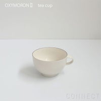 yumiko iihoshi porcelain （イイホシユミコ） OXYMORONⅡ（オクシモロン2） ティーカップ グレーライン