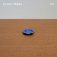 yumiko iihoshi porcelain （イイホシユミコ） unjour （アンジュール） nuit プレート ルリ