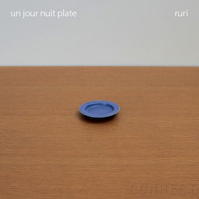 yumiko iihoshi porcelain （イイホシユミコ） unjour （アンジュール） nuit プレート ルリ