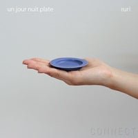 yumiko iihoshi porcelain （イイホシユミコ） unjour （アンジュール） nuit プレート ルリ