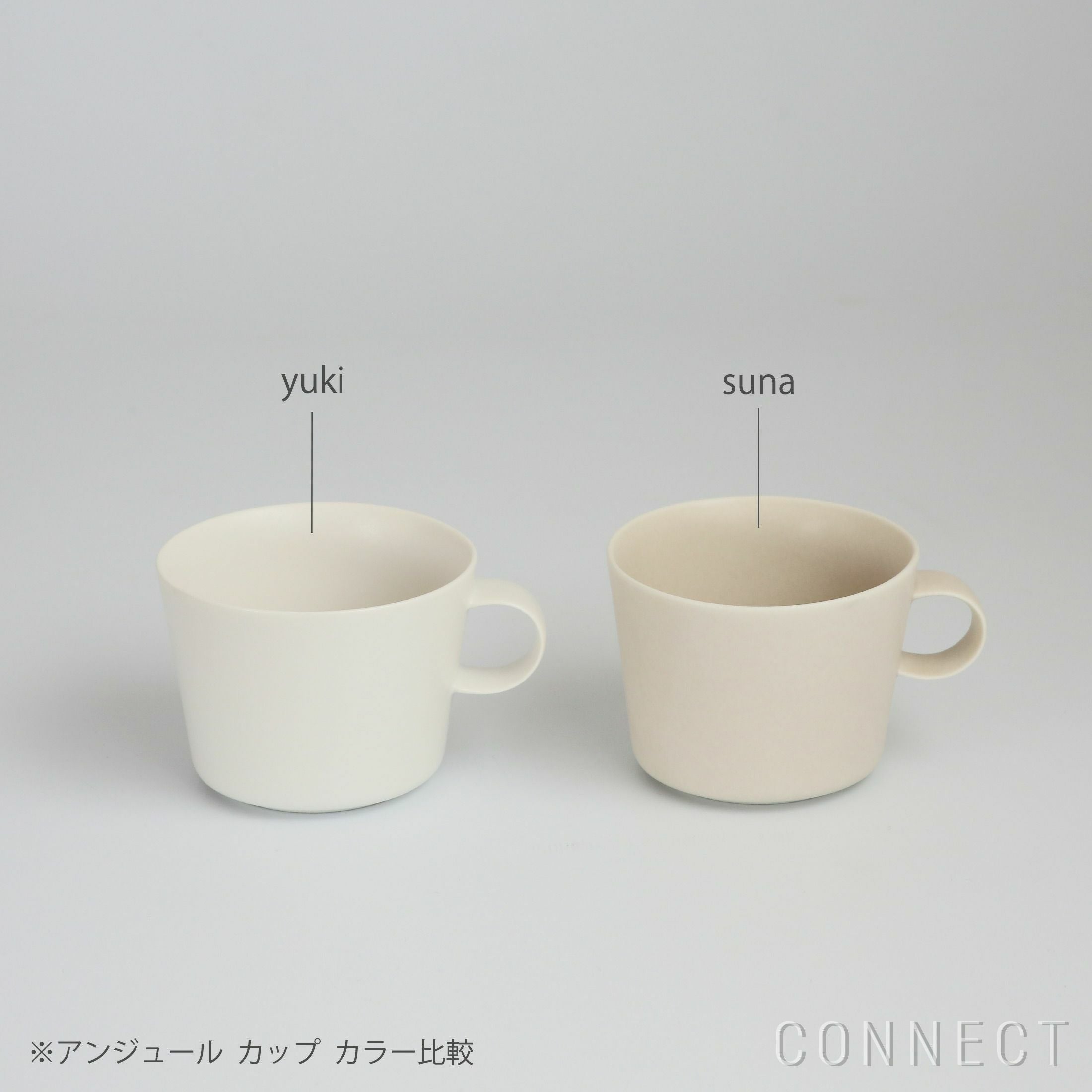 イイホシユミコ アンジュール カップ&ソーサー&M皿&L皿 4点セット yumiko iihoshi porcelain（イイホシユミコ） / unjour（アンジュール