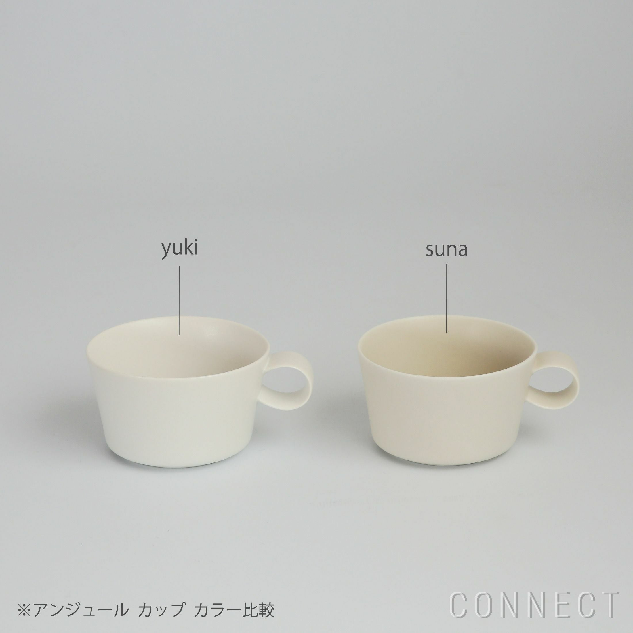 yumiko iihoshi porcelain （イイホシユミコ） unjour （アンジュール