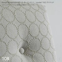 Kvadrat (クヴァドラ) / Tambourine Hallingdal (タンバリンハリンダル) - 2151 / ファブリック