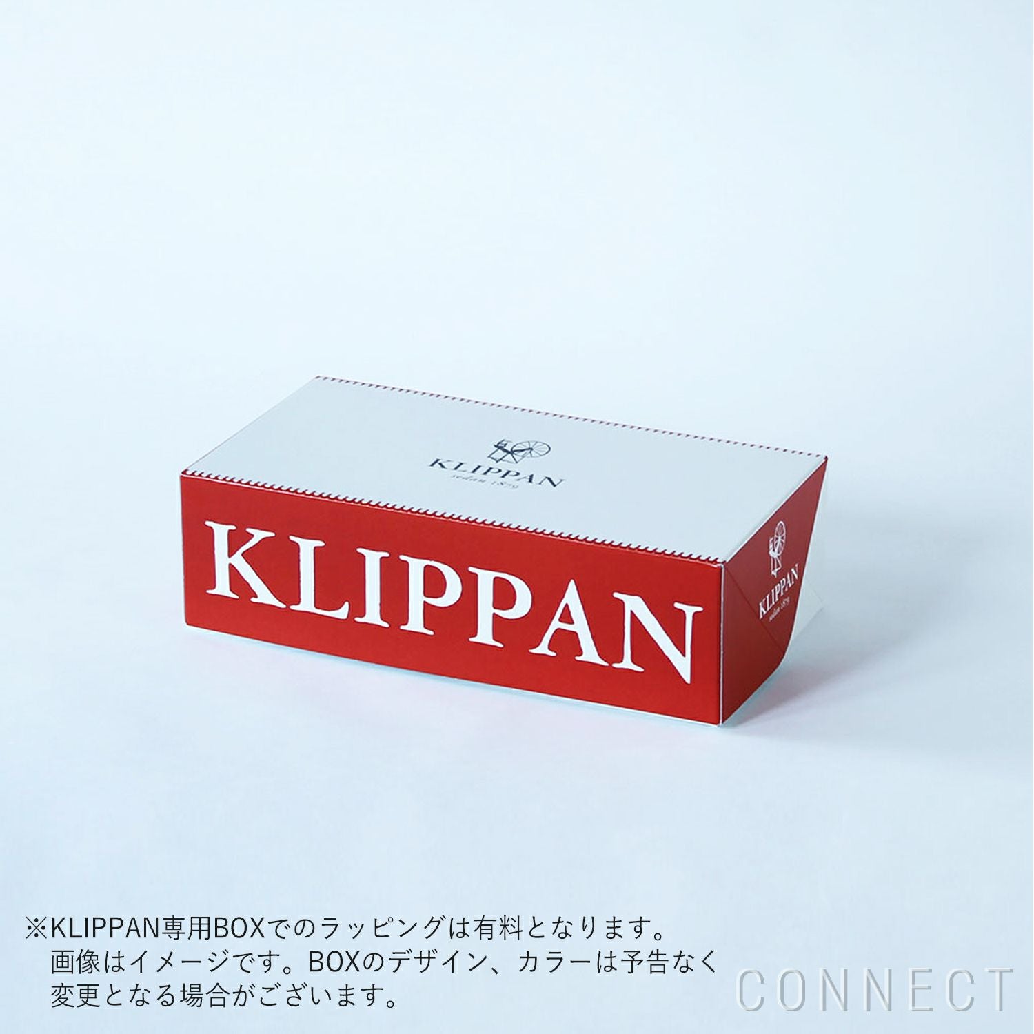 KLIPPAN（クリッパン） / ウールブランケット〈ベングトのヒツジ