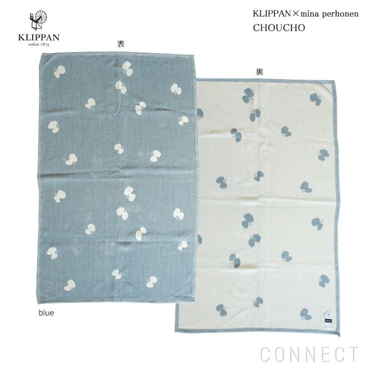 KLIPPAN（クリッパン）×mina perhonen（ミナ ペルホネン） コットン