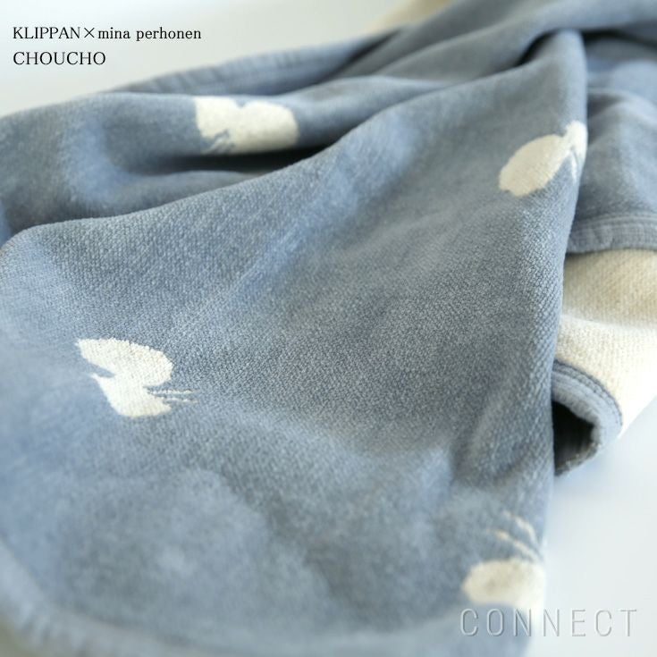 KLIPPAN（クリッパン）×mina perhonen（ミナ ペルホネン） / コットン
