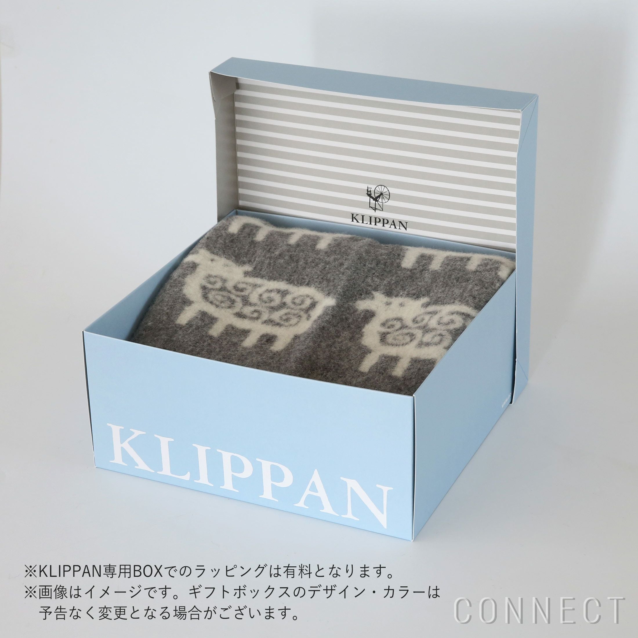 KLIPPAN（クリッパン） ウールブランケット〈ベングトのヒツジ