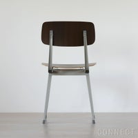 HAY(ヘイ) / RESULT CHAIR （チェア） / Baige Frame / スモークオーク