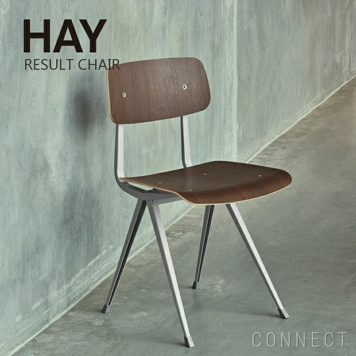 HAY（ヘイ） / RESULT CHAIR（チェア） / Beige Frame / スモーク